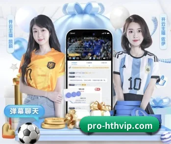 加入华体会,开启智慧生活新篇章 - 体育资讯内容服务